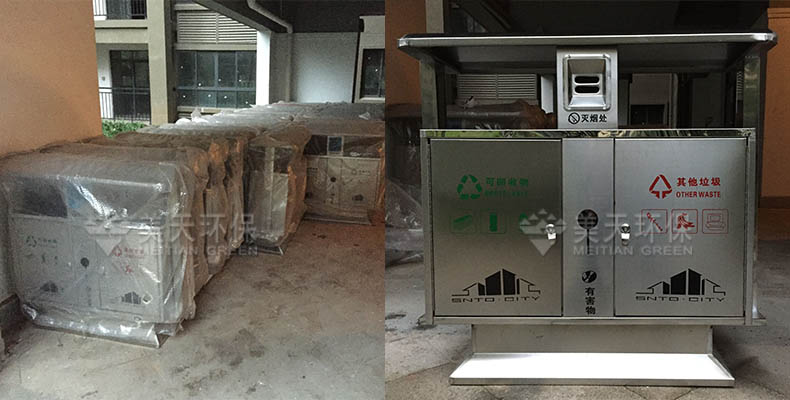 1481539027369804.jpg 未標題-2.jpg