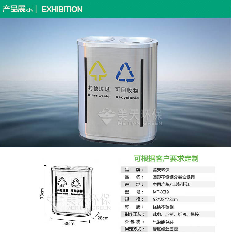 1482044383614359.jpg S2產(chǎn)品展示.jpg