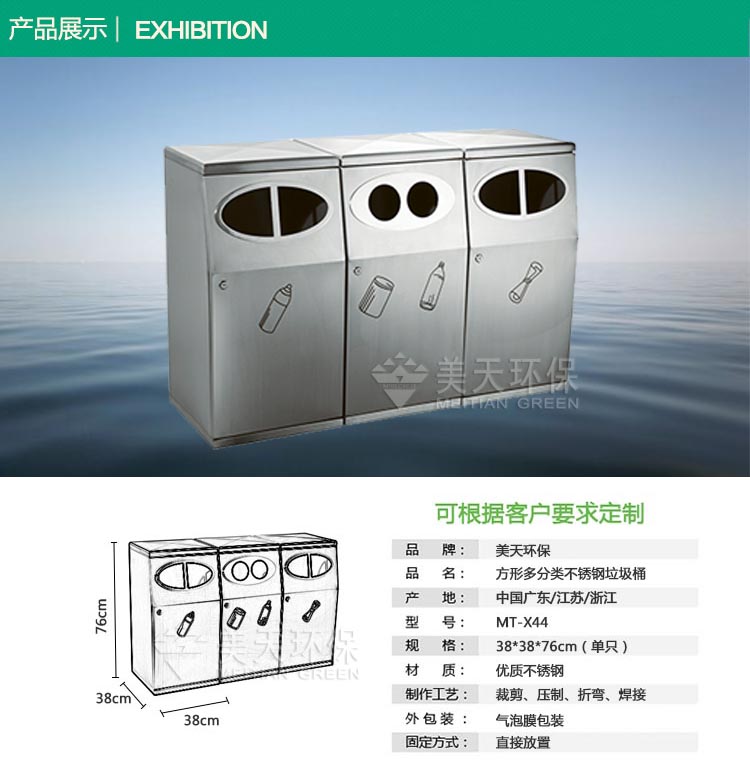 1482046041982636.jpg s產(chǎn)品展示.jpg