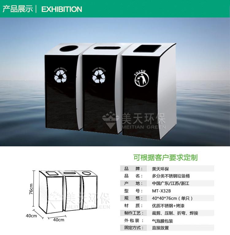 1482047953264035.jpg S2產品展示.jpg