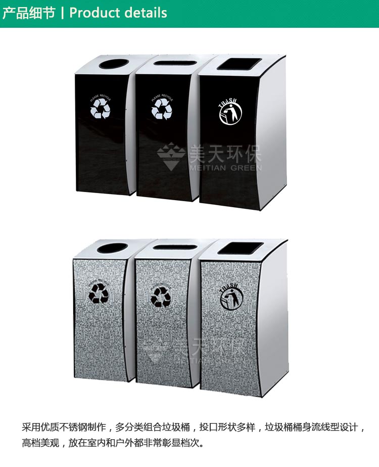 1482047962320645.jpg SS3.jpg