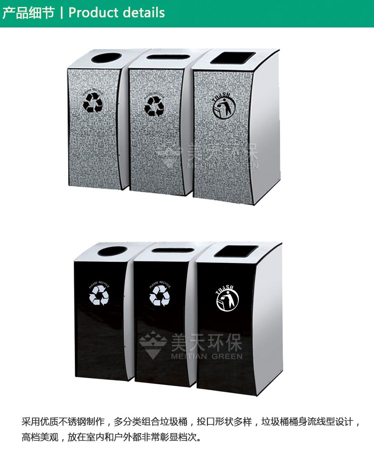 1482048122855138.jpg S3.jpg