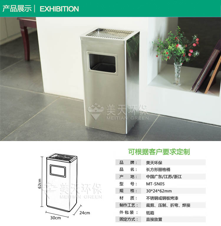 1482048987495455.jpg S2產(chǎn)品展示.jpg