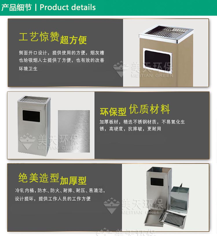 1482048999774561.jpg S.jpg