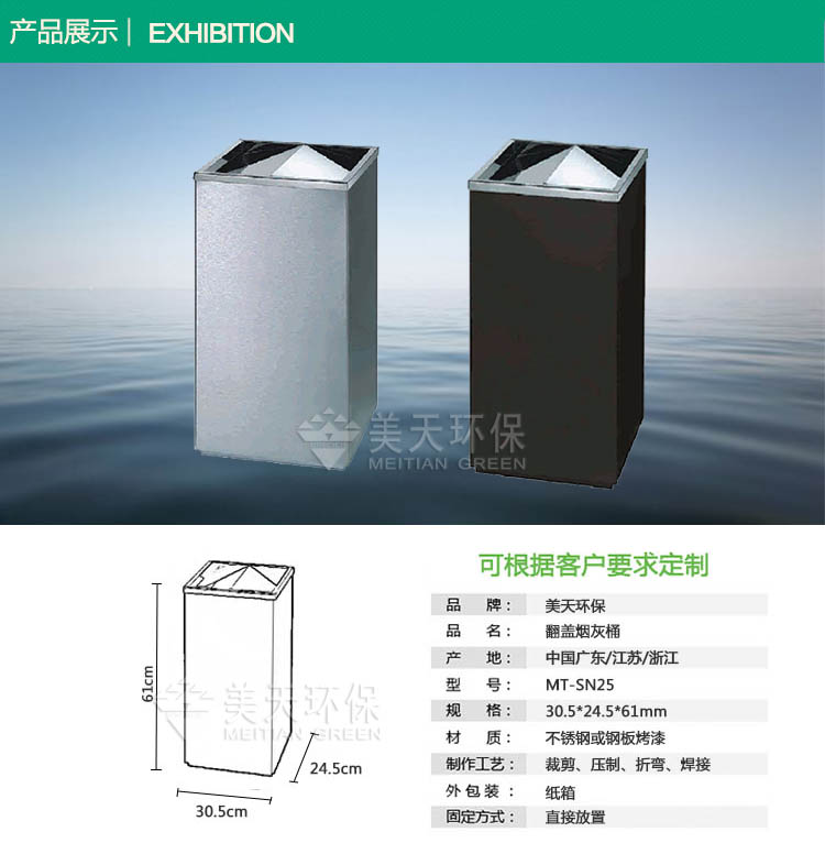 1482050507676319.jpg S2產品展示-恢復的.jpg