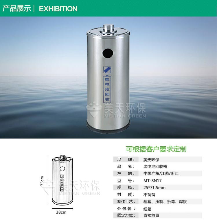 1482230394387059.jpg S2產(chǎn)品展示.jpg