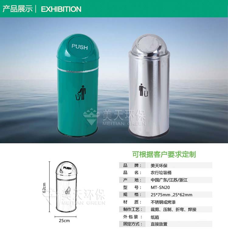 1482316439367962.jpg S2產(chǎn)品展示.jpg