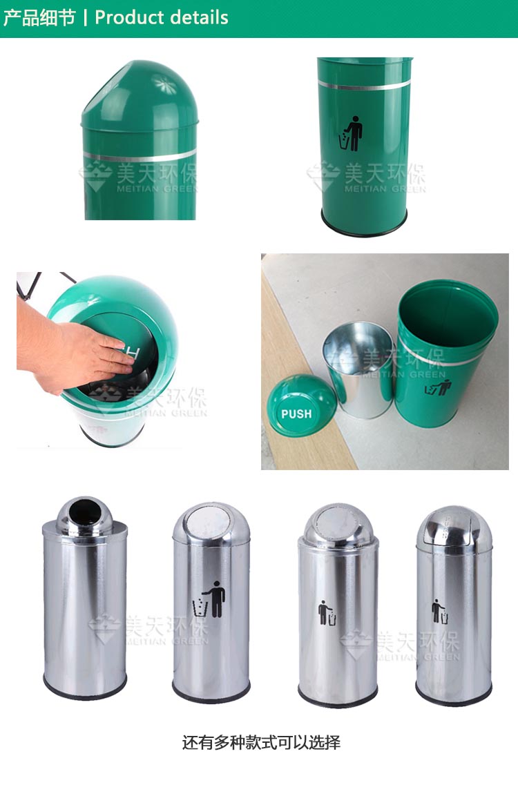 1482316447831168.jpg S3.jpg