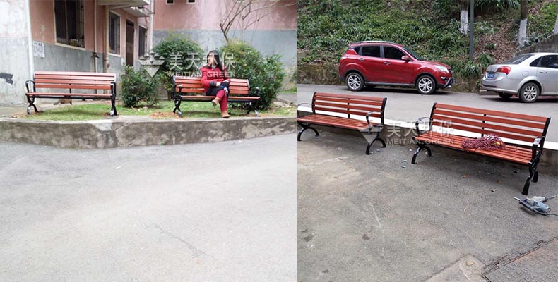 戶外休閑椅 戶外休閑椅