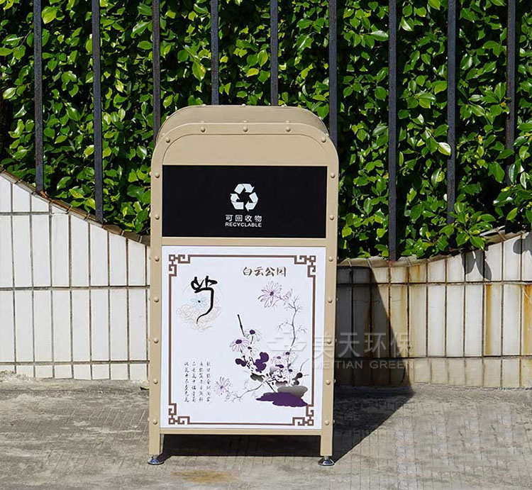 1492929513607761.jpg 湖南垃圾桶