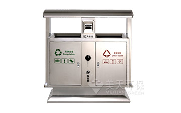 不銹鋼垃圾桶 1493432797598373.jpg