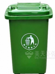 垃圾桶 垃圾桶