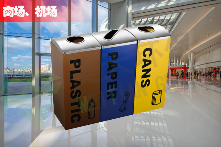 湖南垃圾桶 湖南垃圾桶