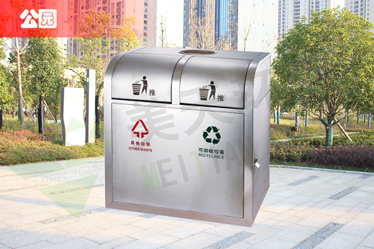 湖南垃圾桶 湖南垃圾桶