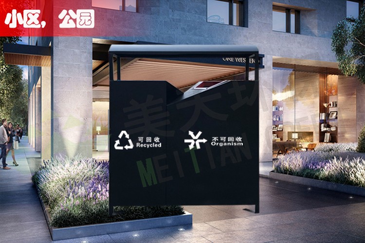 湖南垃圾桶 湖南垃圾桶