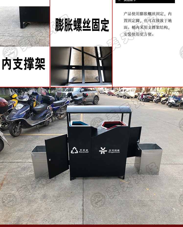 湖南垃圾桶 湖南垃圾桶