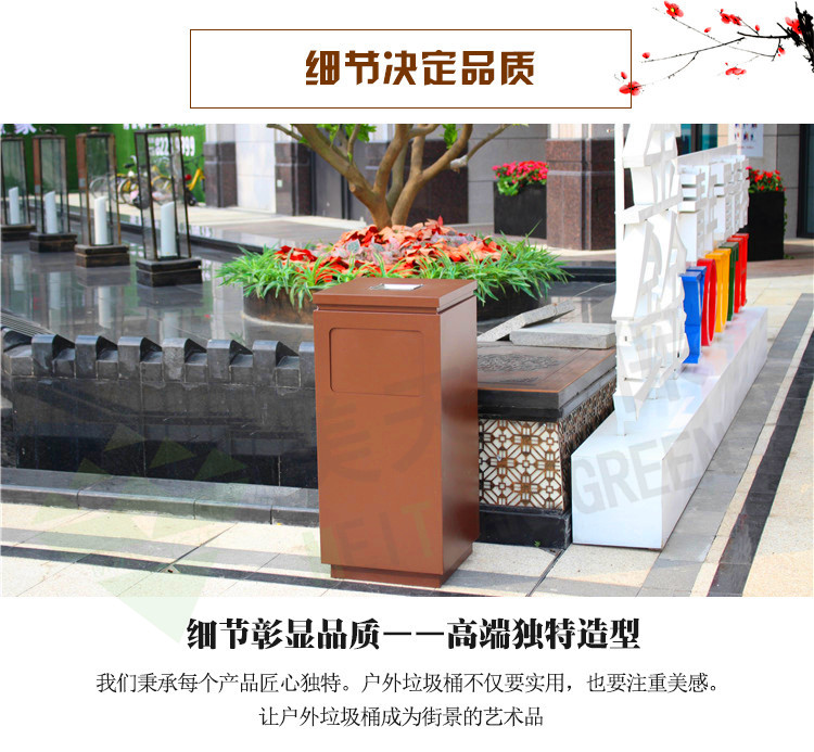 湖南垃圾桶 湖南垃圾桶