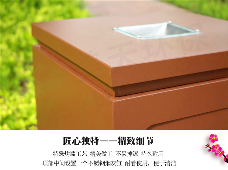 湖南垃圾桶 湖南垃圾桶