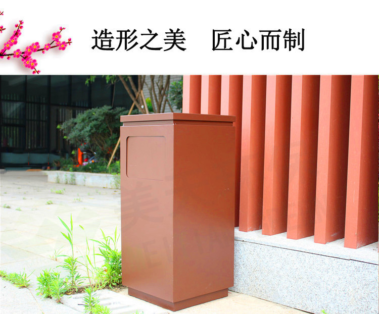 湖南垃圾桶 湖南垃圾桶
