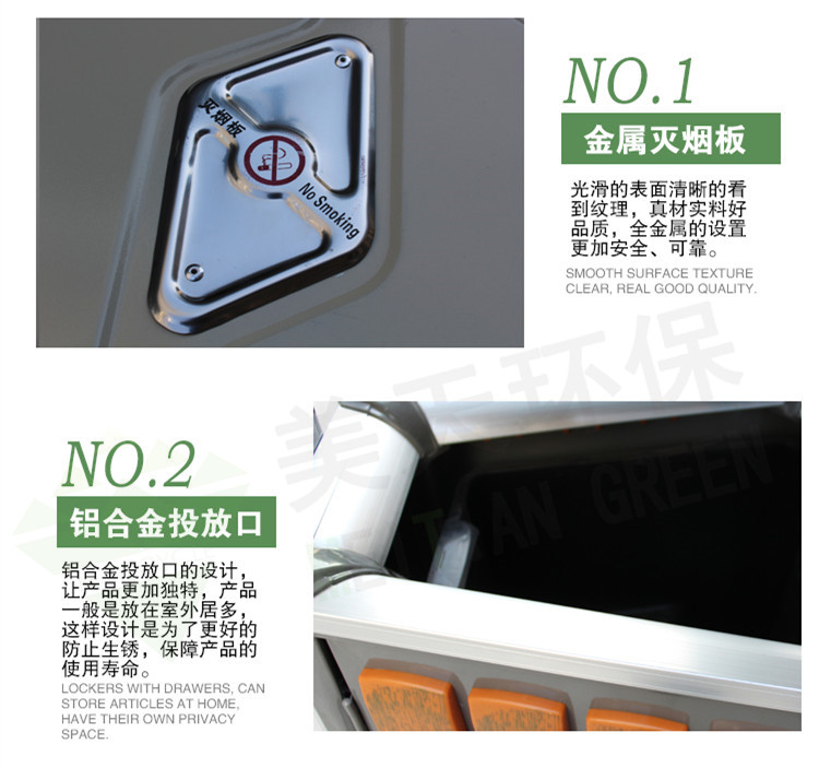 湖南垃圾桶 湖南垃圾桶