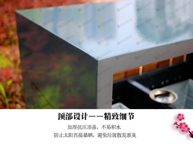 湖南垃圾桶 湖南垃圾桶