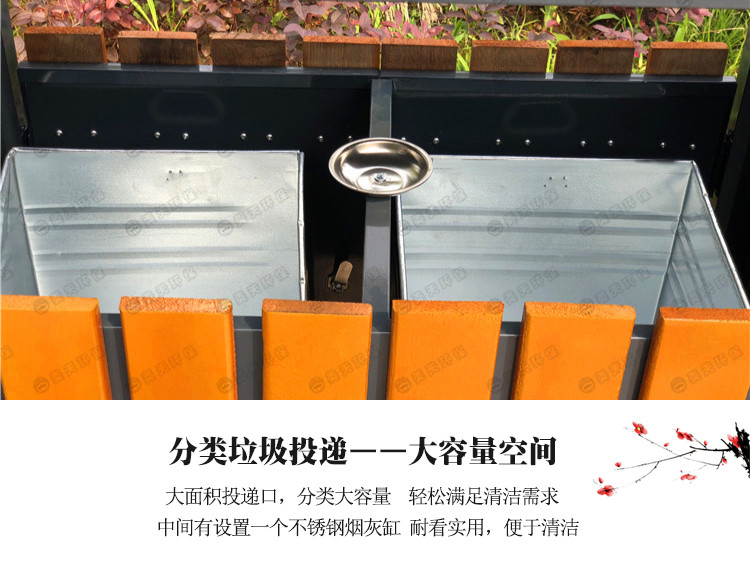 湖南垃圾桶 湖南垃圾桶