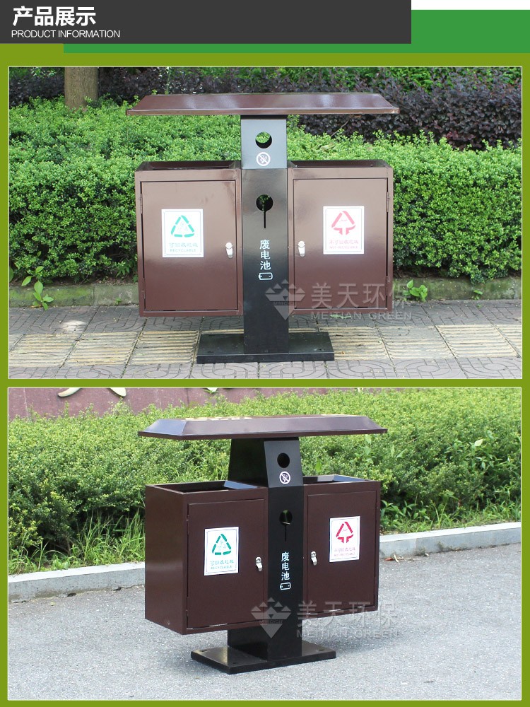 湖南垃圾桶 湖南垃圾桶