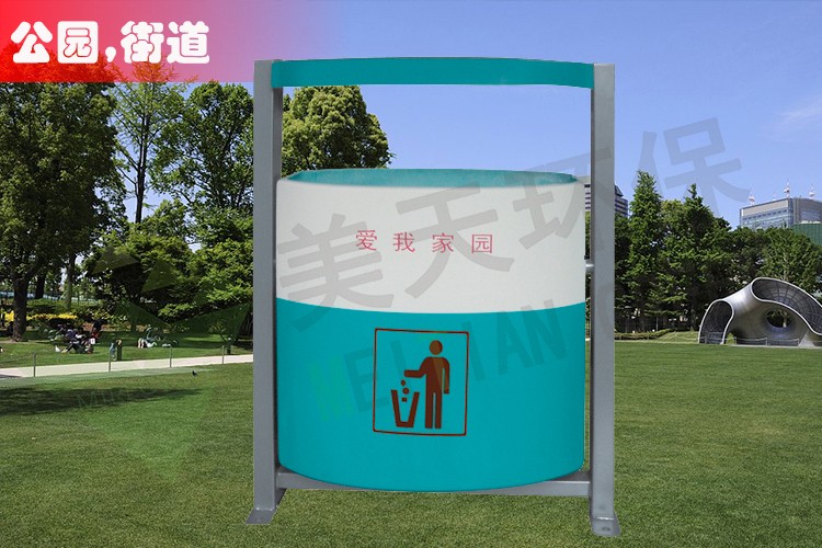 湖南垃圾桶 湖南垃圾桶