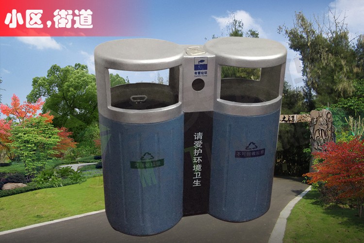 湖南垃圾桶 湖南垃圾桶