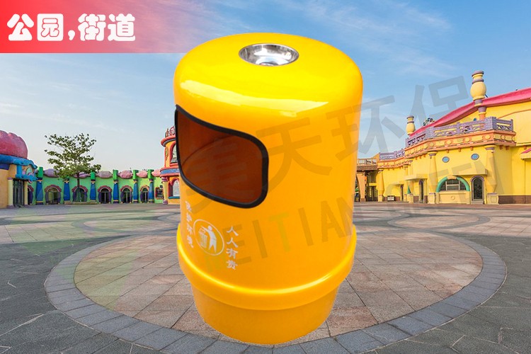 湖南垃圾桶 湖南垃圾桶