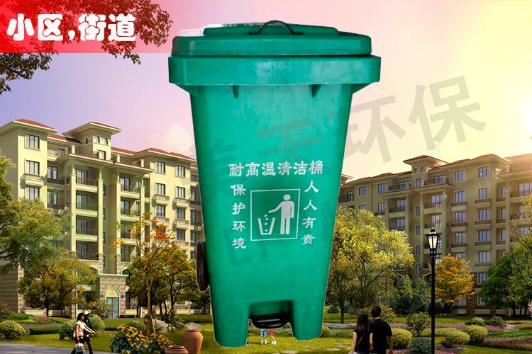 湖南垃圾桶 湖南垃圾桶