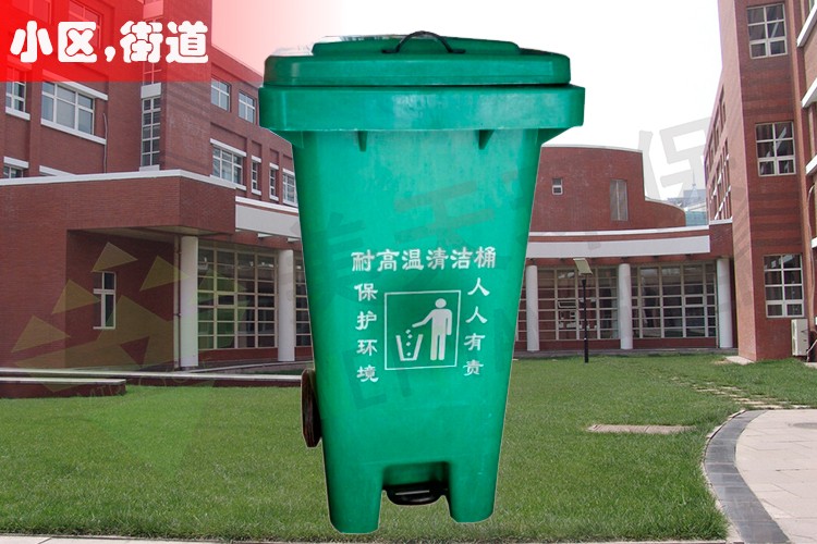 湖南垃圾桶 湖南垃圾桶