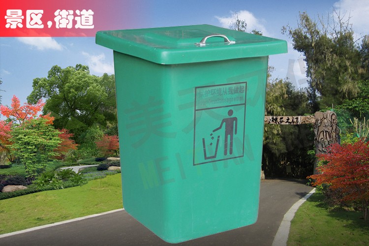 湖南垃圾桶 湖南垃圾桶