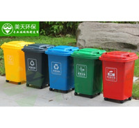 湖南垃圾桶 湖南垃圾桶