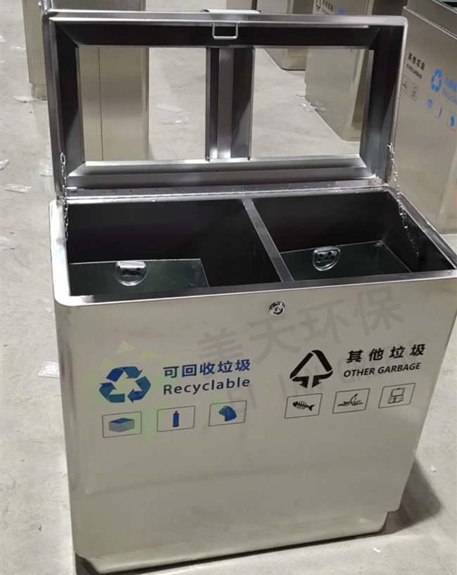 湖南垃圾桶 湖南垃圾桶