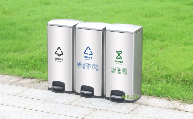 樓道分類果皮箱 樓道分類果皮箱