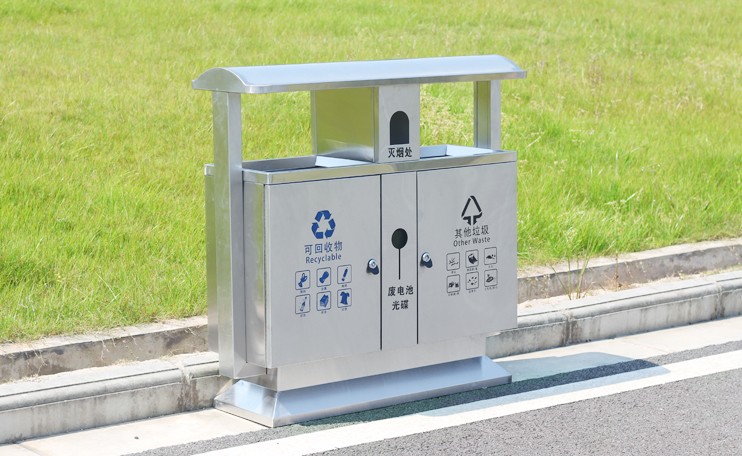 小區公園果皮箱 小區公園果皮箱