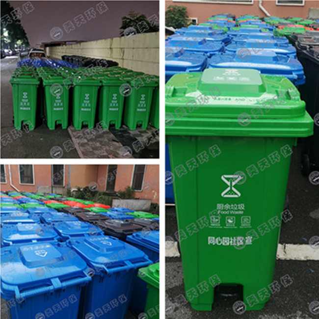 湖南垃圾桶 湖南垃圾桶