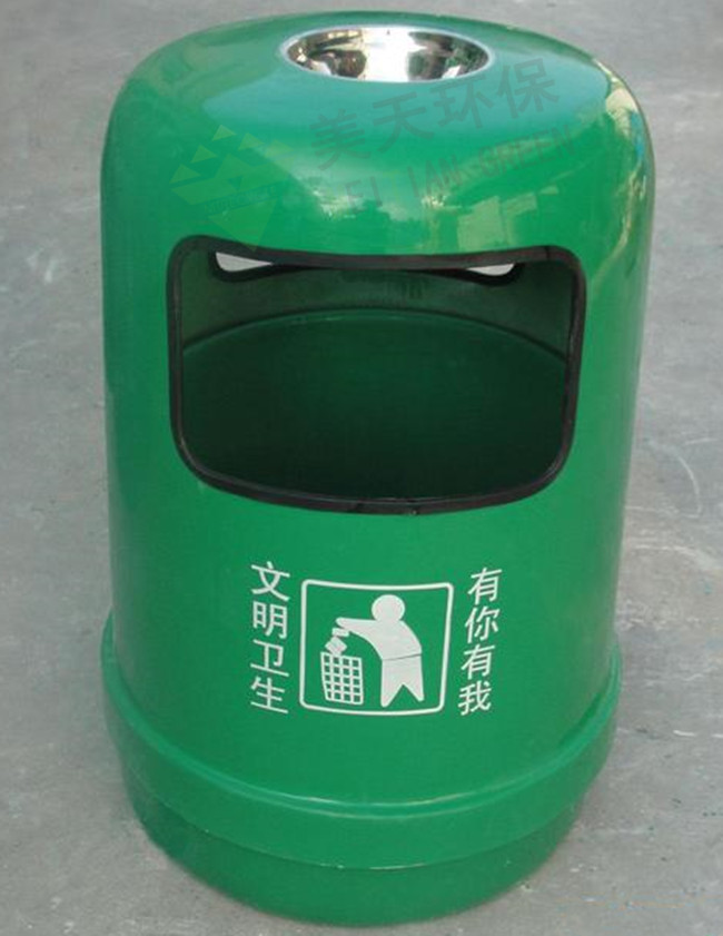 1597904314476493.jpg 湖南垃圾桶