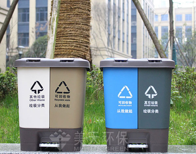 1598597967685984.jpg 湖南垃圾桶