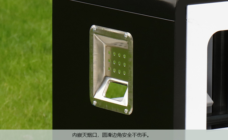 煙蒂投放口 煙蒂投放口