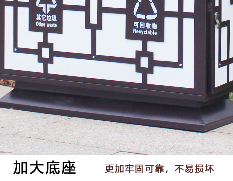 1601087250487480.jpg 湖南垃圾桶