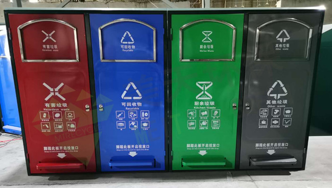 1605076374202403.jpg 湖南垃圾桶