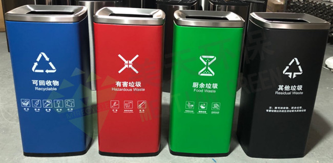 1605076374628633.jpg 湖南垃圾桶