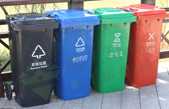 湖南垃圾桶 湖南垃圾桶
