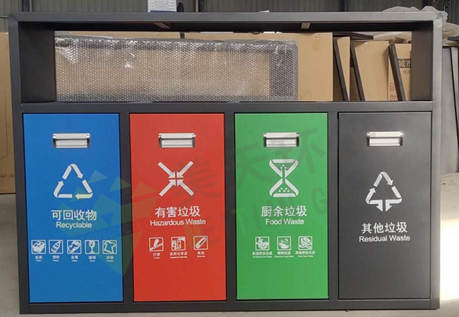 湖南垃圾桶 湖南垃圾桶