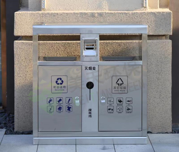 1613805279825962.jpg 湖南垃圾桶