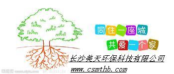 1621154968123141.jpg 公司簡介1.jpg