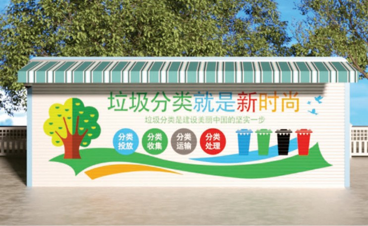 湖南垃圾桶 湖南垃圾桶