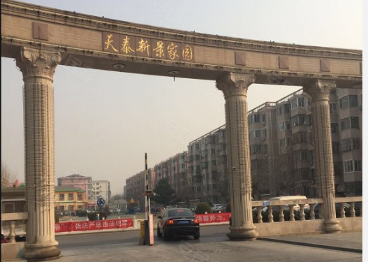 湖南垃圾桶 湖南垃圾桶